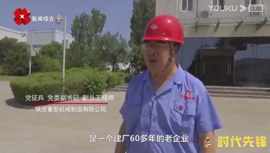 乐动(中国)