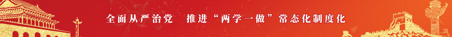 乐动(中国)