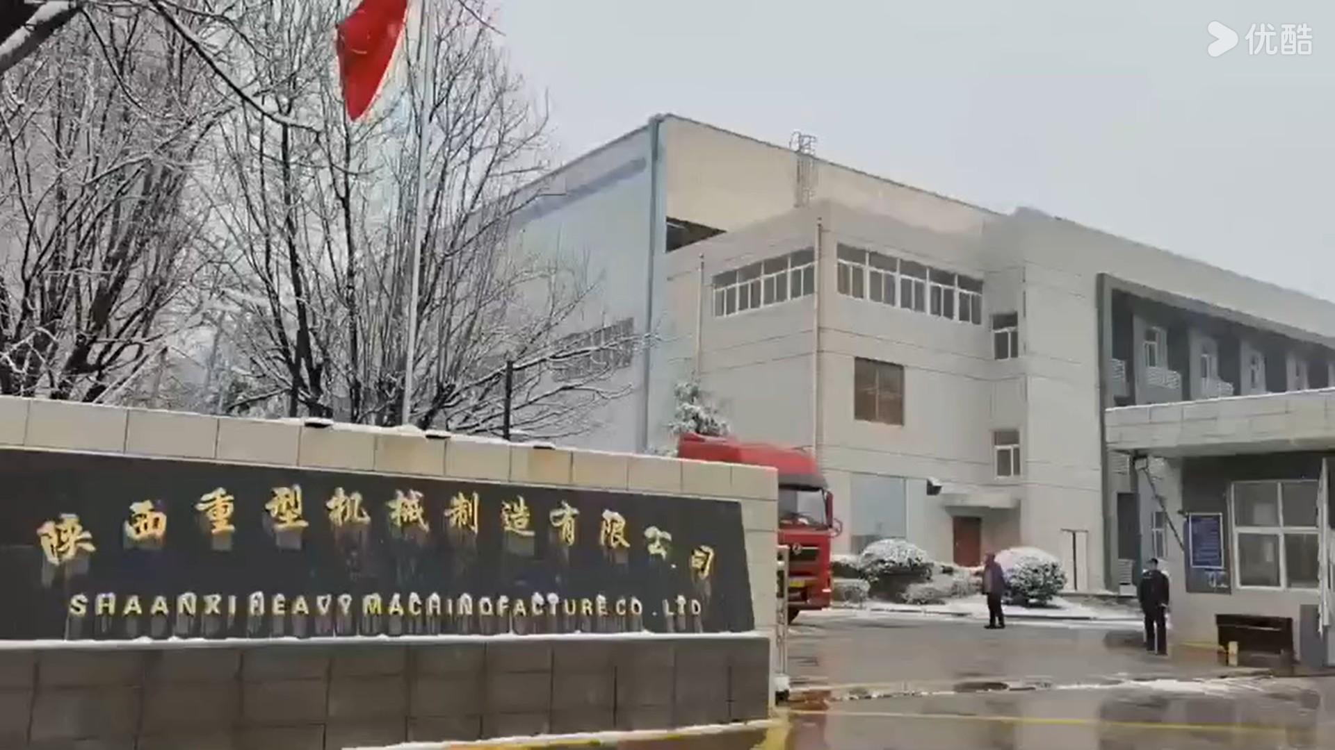 乐动(中国)