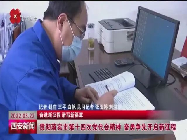 乐动(中国)